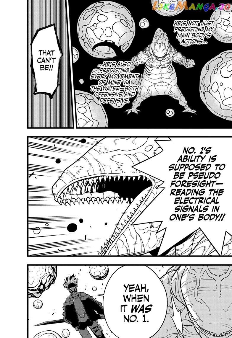 Kaiju No. 8 chapter 87 image 14